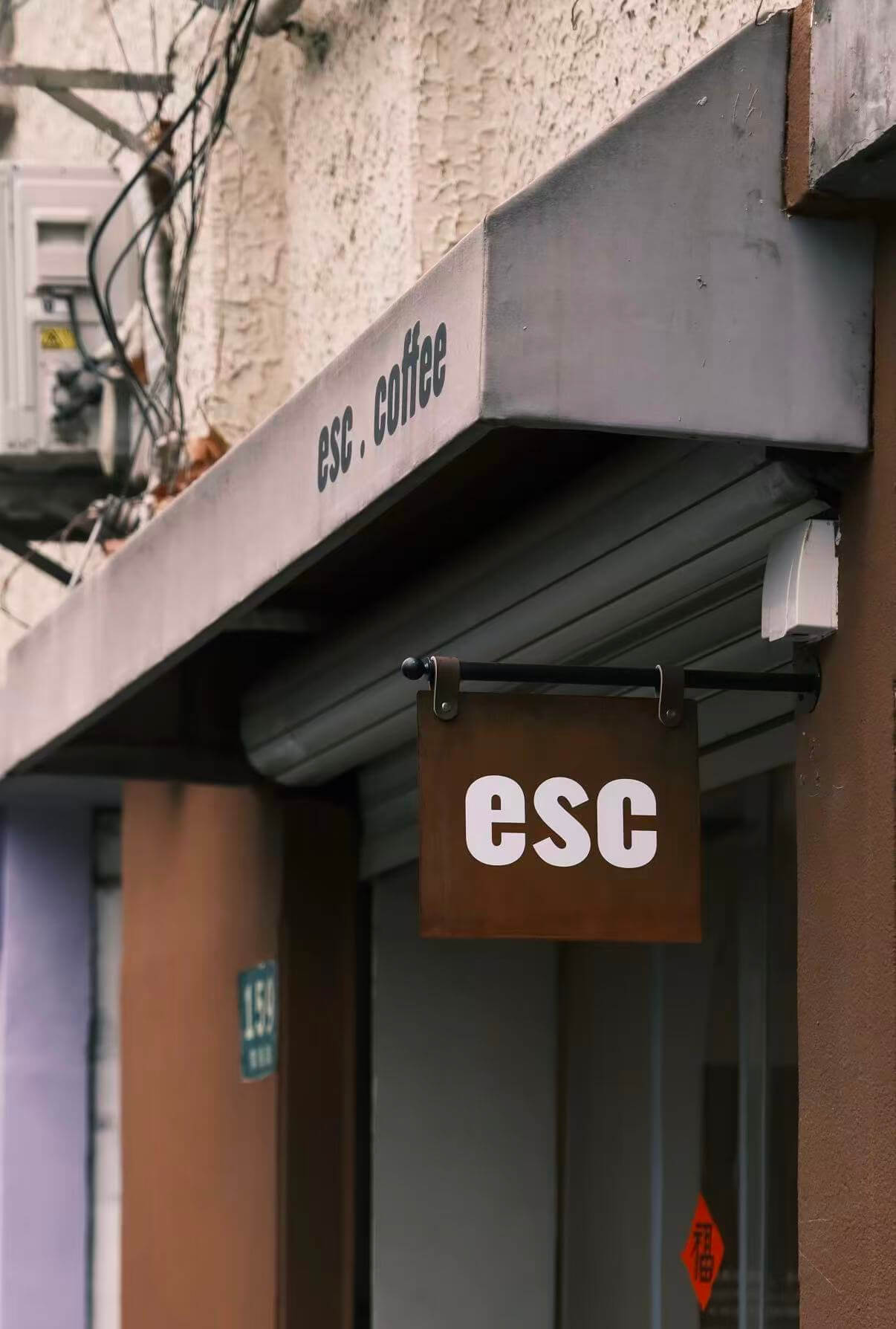 esc.coffee
